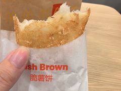 -麦当劳(轻轨曹杨路店)