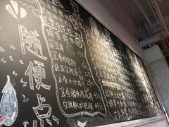 -笨豆腐居民楼菜馆•江西小炒(天津开发区店)