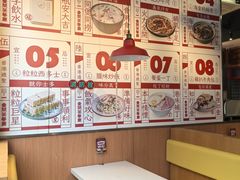 -明腾壹间茶餐厅(新都会花园广场店)