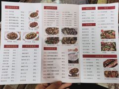 -南雄雄州土菜餐厅(粤北大厦店)