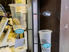-放哈·甜醅子奶茶创造者(正宁路店)