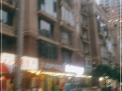 -蛙大侠香辣牛蛙火锅店(总店)