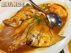渔娘炖杂鱼-渔娘渔家丹东海鲜(东直门店)