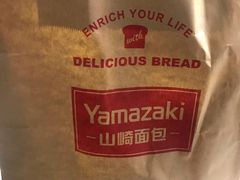 -山崎面包(静安久光店)