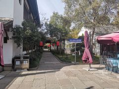 -湘湖大院(越王路店)