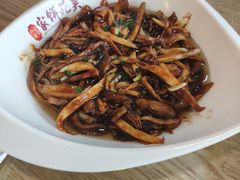 -吴苑饼家(延平路店)