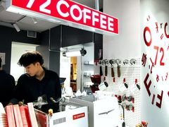 -72 COFFEE(东朝阳路店)