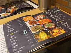 菜单-山海珍味韩国料理(奥城店)