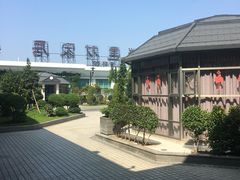 -庄氏祥记家常食府(国瑞建材家居博览中心店)