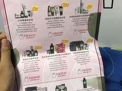 -崇光百货(铜锣湾店)