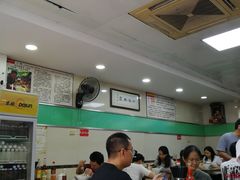 大堂-荔林食店(西华路店)