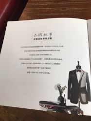 -优刻西服西装定制(金轮国际广场店)