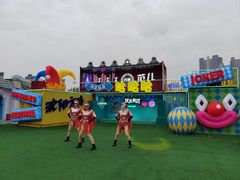 -沈阳方特欢乐世界