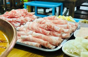 American Lamb Slices