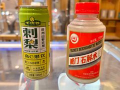 -贵州大厦贵州厅(樱花园西街店)