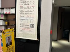 -大唐盲人按摩中心(科大先研院店)