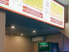 -面道赞宁海海鲜面(迎凤街店)