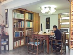 -道南書院·私房菜·早午茶·茶馆