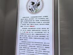 -向塘土鸡店(洪城店)