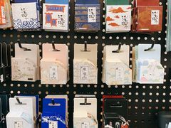 -晓风书屋(北山街店)