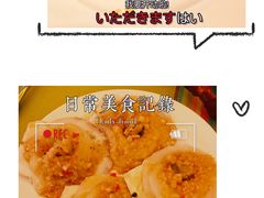 -岷山饭店-芝芝自助餐厅