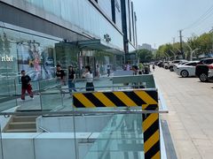 -天虹购物中心(石路店)