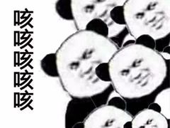 -柳陈記鸡柳薯条年糕(恒大店)