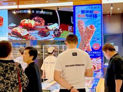 -UH祐禾(上海荟聚店)