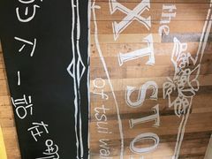 -翠华餐厅(德基广场店)