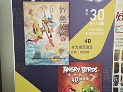-上海电影博物馆