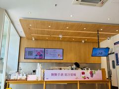 -卡旺卡(合肥环球金融广场店)