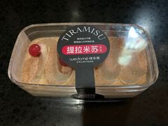 -味多美(桃浦路店)