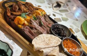 Fajita Platter