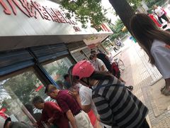 -土门八珍烤鸡腊味店(土门老店)