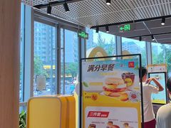 -麦当劳(北苑秋实路店)