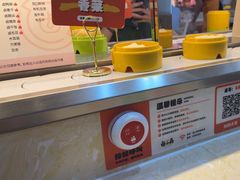 -卤小弄热卤转转小火锅