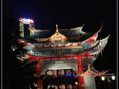 -七彩云南欢乐世界