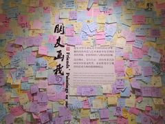 -张乐平故居