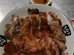 -吾家香港烧腊专门店