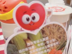 -西贝(科华王府井店)