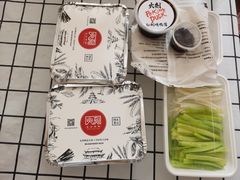 -火刻北京烤鸭(市北区·鲍岛市场店)