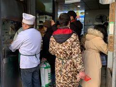 -逍遥镇刘相五胡辣汤豆沫馆(康复中街店)