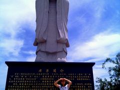 android_upload_pic-五龙客家风情园