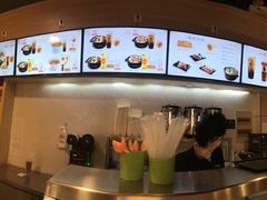-户大姐土豆粉(国贸店)