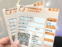 -华夏影城百步亭店(杜比全景声)