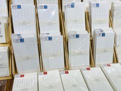 -方所(华润万象城店)