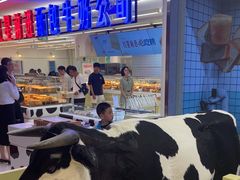 -红星前进面包牛奶公司(君太店)