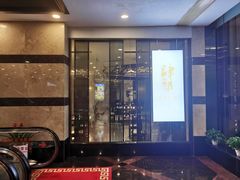 门面-肆月河豚·淮扬菜·湘菜(华天店)