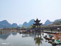 -靖西鹅泉风景区