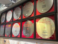 -佳佳甜品(寧波街總店)
